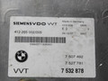 Блок управления Valvetronic (валвотроник) BMW 5 серия E60/E61 (2002 - 2007), 4.4 л., бензин, АКПП, 7532878 - фото №3
