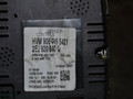 щиток приборов (приборная панель) Volkswagen Crafter 1 поколение 2009, 2.5 л., дизель, МКПП, 2E0920840Q - фото №4