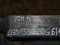 КПП механическая (МКПП) Peugeot 107 1 поколение 2007, 1.4 л., HDi, 8HT (DV4TD), дизель, МКПП, 20TT031 - фото №5