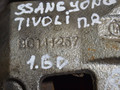 суппорт передний правый SsangYong Tivoli 1 поколение 2017, 1.6 л., XDI, D16DTF, дизель, АКПП, BC141257 - фото №4