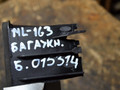 дополнительный стоп-сигнал Mercedes-Benz M-Класс W163 2001, A1638200156 - фото №5