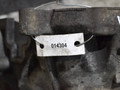 КПП механическая (МКПП) Volvo V50 1 поколение (2004 - 2007), 1.8 л., B 4184 S, бензин, 3M5R7002XE - фото №4