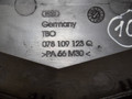 защита (кожух) ремня ГРМ Audi A6 4B/C5 1997, 2.4 л., бензин, 078109123Q - фото №3