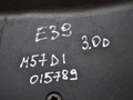 декоративная крышка двигателя BMW 5 серия E39 [рестайлинг] 2001, 3.0 л., M57 D30 (306D1), дизель, 13712247443 - фото №6