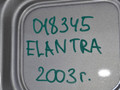 крышка багажника (дверь 3-5) Hyundai Elantra 3 поколение [рестайлинг] (2003 - 2010), 2.0 л., дизель, седан - фото №9