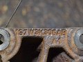кронштейн полуоси Ford Mondeo 3 поколение 2003, 1.8 л., бензин, 1S7W3K305AB - фото №3