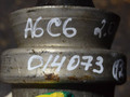 подушка крепления двигателя Audi A6 4F/C6 (2004 - 2008), 2.0 л., TFSI, BPJ, бензин, МКПП, 4F0199379C - фото №5