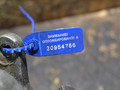 насос гидроусилителя руля Mercedes-Benz Vario W670 (1996 - 2013), 4.2 л., дизель, 0014608080 - фото №4