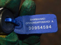 датчик детонации BMW 3 серия G20 2022, 2.0 л., B48 B20 A, бензин, 0261231224 - фото №5