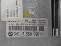 блок управления двигателем BMW 1 серия E81/E82/E87/E88 (2004 - 2007), 1.6 л., бензин, 7550688, 0261209036 - фото №3