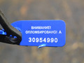 форсунка Jaguar XF 1 поколение [рестайлинг] 2011, 3.0 л., дизель, 0445116013, 9X2Q9K546DB - фото №3