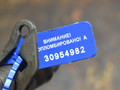 форсунка Jaguar XF 1 поколение [рестайлинг] 2011, 3.0 л., дизель, 0445116013, 9X2Q9K546DB - фото №3
