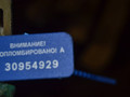 замок двери сдвижной Volkswagen Transporter T4 (1990 - 2003), 721843654BC - фото №4
