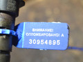 форсунка Audi A6 4F/C6 [рестайлинг] 2008, 3.0 л., дизель, 0445115079 - фото №4