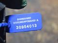 форсунка омывателя фары правая Ford Focus 3 поколение 2014, 2.0 л., TYDA, дизель, BM5113L014AC - фото №4