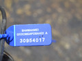 замок капота Ford Focus 3 поколение 2014, 2.0 л., TYDA, дизель - фото №3
