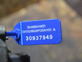 блок управления двигателем Opel Corsa D (2006 - 2010), 1.0 л., бензин, МКПП, 55557932, 0261208939 - фото №5