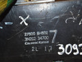 блок управления печки / климат-контроля Nissan X-Trail T30 (2000 - 2004), 2.2 л., дизель, 275008H802 - фото №4