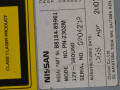 CD-чейнджер Nissan X-Trail T30 (2000 - 2004), 2.2 л., дизель, B818489961 - фото №3