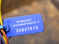 модуль подключения прицепа Ford Focus 3 поколение 2014, 2.0 л., TYDA, дизель, AM5J19H378AD - фото №4