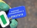 датчик удара Ford Focus 3 поколение 2014, 2.0 л., TYDA, дизель, 8V4T14B006AA - фото №4