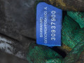 КПП механическая (МКПП) Peugeot Partner 1 поколение (M49) 2001, 1.9 л., WJY (DW8B), дизель, 20DM48 - фото №5