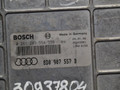 блок управления двигателем Audi A4 B5 (1994 - 1999), 1.6 л., бензин, 8D0907557B - фото №3
