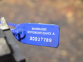 реле накала свечей Ford Focus 3 поколение 2014, 2.0 л., TYDA, дизель, универсал, 9M5Q12A343AA - фото №3