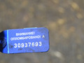 стартер Opel Zafira 1 поколение (A) [рестайлинг] 2003, 1.8 л., бензин, 93175885 - фото №5