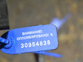 катушка зажигания Nissan Primera P12 2005, 1.8 л., бензин, 224486N015 - фото №4