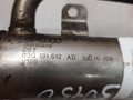 охладитель EGR / Радиатор EGR Volkswagen Passat B6 2005, 1.9 л., дизель, 03G131512AD, 03G131512AA, 03G131512S, 03G131512G - фото №3
