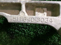 кронштейн блока управления MAN TGA 1 поколение 2007, 10.5 л., D 2066 LF 31, дизель, АКПП, 51116403034 - фото №2