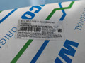 компрессор пневмоподвески Volvo FH 3 поколение 2013, дизель, 9125140090, 20846000, 7485013936 - фото №5