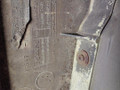 крыло переднее левое MAN TGA 1 поколение 2005, 12.8 л., D 2876 LF 12, дизель, МКПП, 81664100307 - фото №2