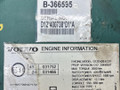 блок управления двигателем Volvo FH 2 поколение 2004, 12.1 л., D12D420, дизель, МКПП, 3161962 - фото №2