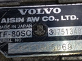 КПП автоматическая (АКПП) Volvo XC90 1 поколение [рестайлинг] 2007, 2.4 л., D 5244 T, дизель, АКПП, D5244T, TF-80SC, 05L3805069 - фото №6