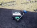 Иммобилайзер Ford Mondeo 2 поколение 1998, 1.8 л., дизель, МКПП, синий, хетчбэк 5 дв., передний привод, 98AP19A366AB, IAC00280920 - фото №4