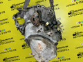 КПП механическая (МКПП) Rover 400 Series 2 поколение 1999, 1.4 л., 14 K4F, бензин, МКПП, зеленый, хетчбэк 5 дв., передний привод - фото №4