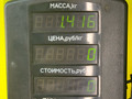 моторчик передних стеклоочистителей (дворников) Mitsubishi Galant 8 поколение 1998, 2.0 л., бензин, универсал - фото №3