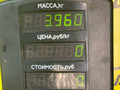 подголовник Chery Fora 1 поколение 2009, 2.0 л., SQR484F, бензин, 5МКПП, черный, передний привод - фото №3