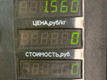 молдинг двери задней левой Kia Sorento 1 поколение 2005, 2.5 л., D4CB, дизель, АКПП, черный, внедорожник 5 дв., полный подключаемый привод - фото №9