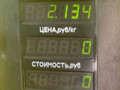 стеклоподъемник электрический передний левый Kia Sorento 1 поколение 2005, 2.5 л., D4CB, дизель, АКПП, черный, внедорожник 5 дв., полный подключаемый привод - фото №4