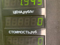 вентилятор радиатора Kia Sorento 1 поколение 2005, 2.5 л., D4CB, дизель, АКПП, черный, внедорожник 5 дв., полный подключаемый привод - фото №4