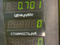 распределитель зажигания (трамблёр) SEAT Toledo 1 поколение [рестайлинг] 1998, 1.6 л., AFT, бензин, МКПП, зеленый, хетчбэк 5 дв., передний привод, 2525761A, 050905205AS - фото №6