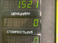фара правая Opel Astra F 1994, 1.6 л., X 16 SZ, бензин, АКПП, синий, хетчбэк 5 дв., передний привод - фото №6