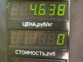 генератор Daewoo Nexia 1 поколение 2000, 1.5 л., G15MF, бензин, МКПП, красныц, хетчбэк 5 дв., передний привод, D3201000 - фото №7