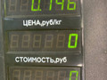 блок управления крышкой багажника Kia Sorento 1 поколение 2005, 2.5 л., D4CB, дизель, АКПП, черный, внедорожник 5 дв., полный подключаемый привод, 98750-3E000 - фото №4