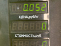 блок управления (другие) Kia Sorento 1 поколение 2005, 2.5 л., D4CB, дизель, АКПП, черный, внедорожник 5 дв., полный подключаемый привод, 95600-3E300 - фото №3