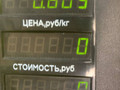 форточка задняя левая Mazda 626 GF [рестайлинг] GF 1999, 2.0 л., дизель, МКПП, черный, седан, передний привод - фото №3