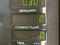 провод высоковольтный Chery Fora 1 поколение 2009, 2.0 л., SQR484F, бензин, 5МКПП, черный, передний привод - фото №4
